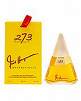 273 2.5oz EDP SP